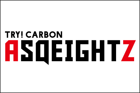 会社概要 | 広島のCFRP設計・製造のアスクエイツ